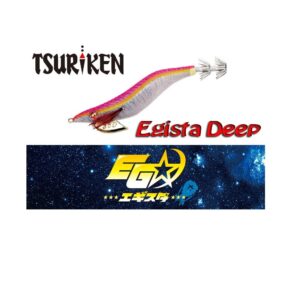 Καλαμαριερα Tsuriken EGISTA DEEP 3.0