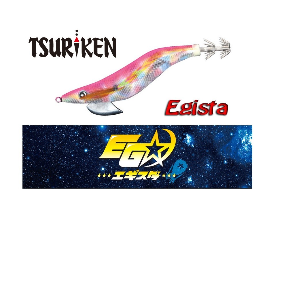 Καλαμαριερα Tsuriken EGISTA 3.0