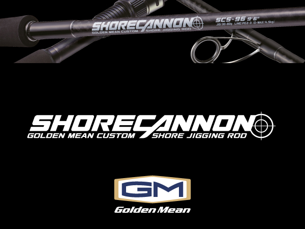 ΚΑΛΑΜΙ GOLDEN MEAN SHORE CANNON SCS-96