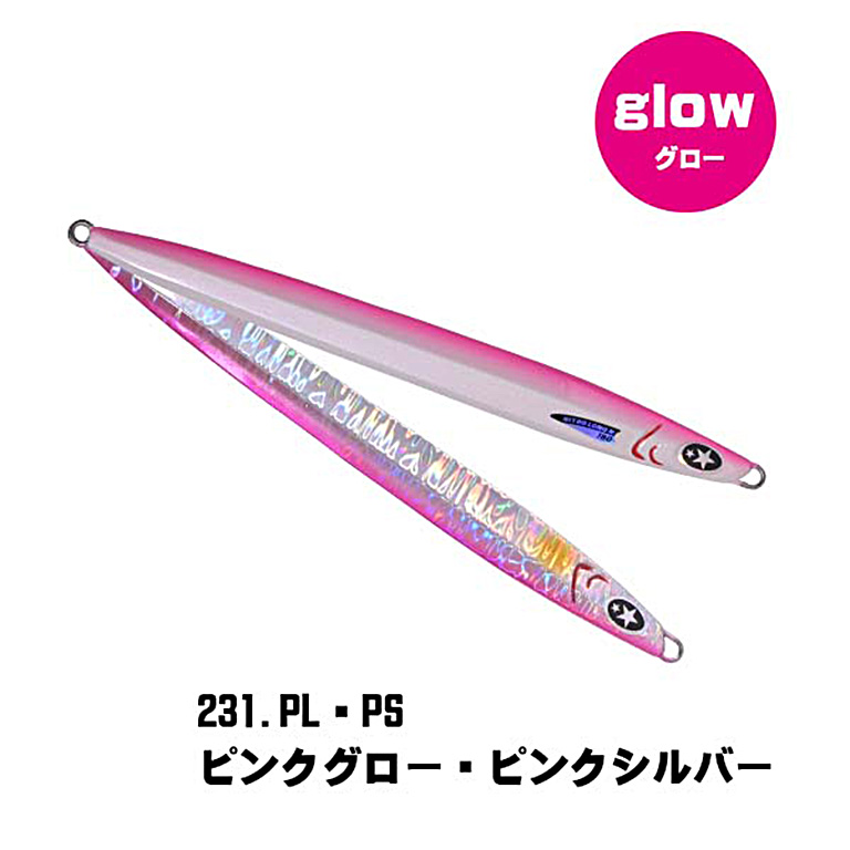 XESTA NITRO LONG 80g - Image 3